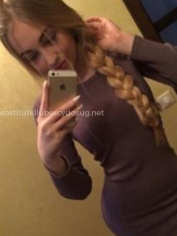 Анкета проститутки Амалия, Житомир, 24 года, №348789
